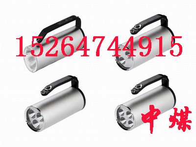 供应手提式防爆探照灯 强光探照灯